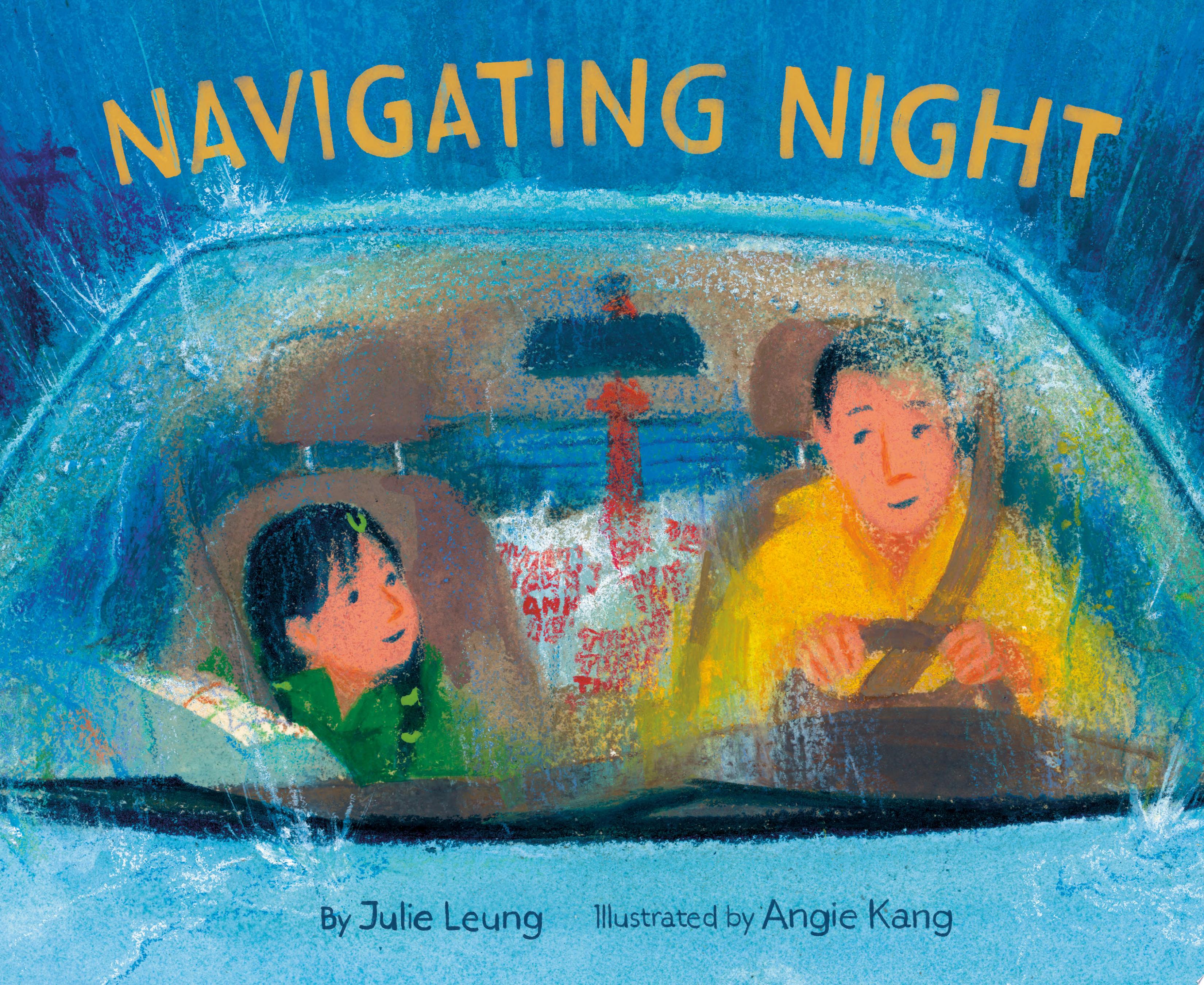 "Navigating Night" by Julie Leung